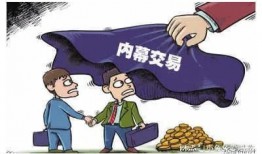 潍坊爆料小爷爷是谁啊最新消息,最新消息追踪