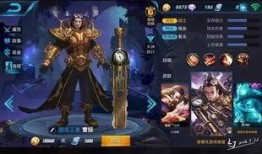 王者师叔爆料视频,游戏内幕大公开！