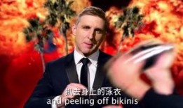 王牌贱碟在线观看,笑料横生的喜剧盛宴，在线观看笑不停