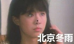 王祖贤爆料天涯论坛视频,背后真相令人震惊