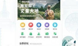 云南新闻爆料平台有哪些,聚焦民声，传递资讯的窗口