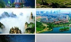 平顶山最新爆料,揭秘神秘事件背后的真相