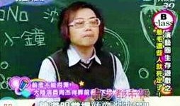 爆料周杰陈道明视频大全,揭秘娱乐圈幕后风云