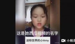 鸡哥最新爆料网站视频,最新爆料网站视频深度解析