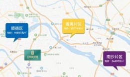 新闻大爆料吕小雨视频