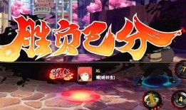 晓创生蝎 技能爆料视频,全新战斗力的觉醒