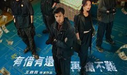 中文字幕97在线观看,沉浸式观影体验