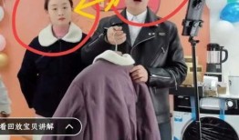 林生斌最新爆料视频,事件真相再引热议