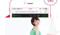 娱乐吃瓜酱软件下载,轻松下载，畅享明星八卦盛宴！