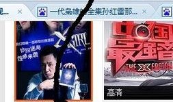 xgirl 在线观看,揭秘青春校园的青春旋律