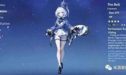 原神4.0爆料视频大全,揭秘新角色、新剧情与游戏革新