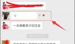 今日爆料怎样弄到微信上,由于我无法实时访问互联网或特定爆料信息，我无法直接根据今日的爆料来生成微信上概述文章的副标题。不过，如果您能提供具体的爆料内容或主题，我可以帮助您构思一个合适的副标题。请提供相关信息，我将尽力协助您。
