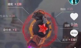 河南抖音最新爆料,揭秘神秘事件背后的真相