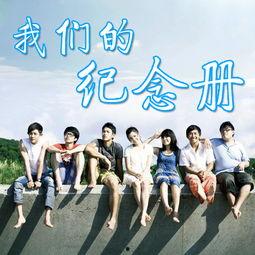 娱乐吃瓜酱男女平等,倡导男女平等,共筑和谐娱乐圈